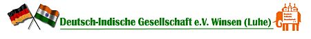 DIG-Winsen-Logo DIG-Winsen-Logo